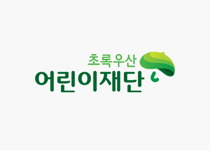 초록우산